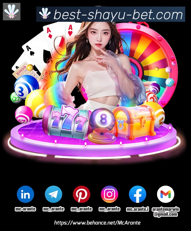 鲨鱼直播荣誉